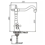 Смеситель для кухни Haiba Dominox 777 (HB0095)