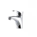 Смеситель для умывальника Haiba Eris 001 (HB0096)