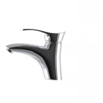 Смеситель для умывальника Haiba Eris 001 (HB0096)