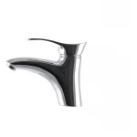 Смеситель для умывальника Haiba Eris 001 (HB0096)