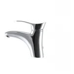 Смеситель для умывальника Haiba Eris 001 (HB0096)