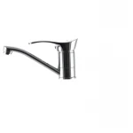 Смеситель для умывальника Haiba Eris 004 (излив 15 см) (HB0099)