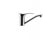 Смеситель для умывальника Haiba Eris 004 (излив 15 см) (HB0099)