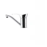 Смеситель для умывальника Haiba Eris 004 (излив 15 см) (HB0099)