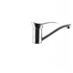 Смеситель для умывальника Haiba Eris 004 (излив 15 см) (HB0099)