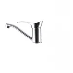 Смеситель для умывальника Haiba Eris 004 (излив 15 см) (HB0099)