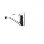 Смеситель для умывальника Haiba Eris 004 (излив 15 см) (HB0099)