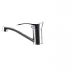 Смеситель для умывальника Haiba Eris 004 (излив 15 см) (HB0099)