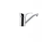 Смеситель для умывальника Haiba Eris 004 (излив 15 см) (HB0099)