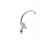 Смеситель для кухни Haiba Eris 777 (HB0103)