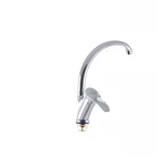 Смеситель для кухни Haiba Eris 777 (HB0103)