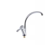 Смеситель для кухни Haiba Eris 777 (HB0103)