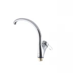 Смеситель для кухни Haiba Eris 777 (HB0103)