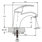Смеситель для умывальника Haiba Fabio 001 (HB0104)