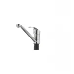 Смеситель для кухни Haiba Fabio 555 (HB0105)