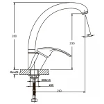 Смеситель для кухни Haiba Fabio 777 (HB0107)