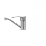 Смеситель для умывальника Haiba Focus 004 матовый (излив 15 см) (HB0116)