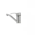 Смеситель для умывальника Haiba Focus 004 матовый (излив 15 см) (HB0116)