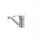 Смеситель для умывальника Haiba Focus 004 матовый (излив 15 см) (HB0116)