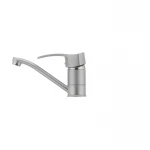 Смеситель для умывальника Haiba Focus 004 матовый (излив 15 см) (HB0116)