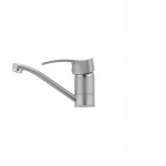 Смеситель для умывальника Haiba Focus 004 матовый (излив 15 см) (HB0116)