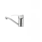 Смеситель для умывальника Haiba Focus 004 (излив 15 см) (HB0117)