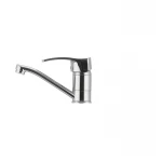 Смеситель для умывальника Haiba Focus 004 (излив 15 см) (HB0117)