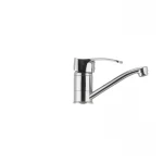 Смеситель для умывальника Haiba Focus 004 (излив 15 см) (HB0117)