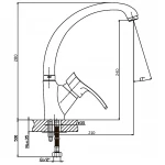 Смеситель для кухни Haiba Focus 011 (HB0128)