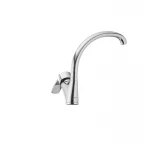 Смеситель для кухни Haiba Focus 011 (HB0128)