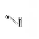 Смеситель для кухни Haiba Focus 014 с выдвижной лейкой (HB0129)