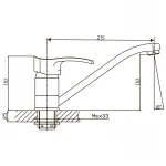 Смеситель для кухни Haiba Focus 555 (HB0133)