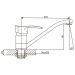 Смеситель для кухни Haiba Focus 555 (HB0134)