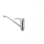 Смеситель для кухни Haiba Focus 555 (HB0134)