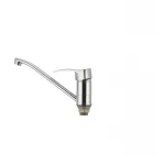 Смеситель для кухни Haiba Focus 555 (HB0134)