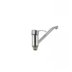 Смеситель для кухни Haiba Focus 555 (HB0134)