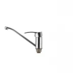 Смеситель для кухни Haiba Focus 555 (HB0134)