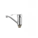 Смеситель для умывальника Haiba Focus 555 (излив 15 см) (HB0135)