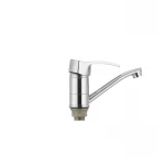 Смеситель для умывальника Haiba Focus 555 (излив 15 см) (HB0135)