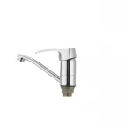 Смеситель для умывальника Haiba Focus 555 (излив 15 см) (HB0135)