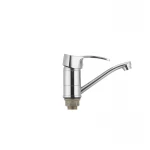 Смеситель для умывальника Haiba Focus 555 (излив 15 см) (HB0135)