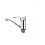 Смеситель для умывальника Haiba Focus 555 (излив 15 см) (HB0135)