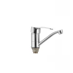 Смеситель для умывальника Haiba Focus 555 (излив 15 см) (HB0135)