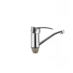 Смеситель для умывальника Haiba Focus 555 (излив 15 см) (HB0135)