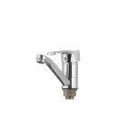 Смеситель для умывальника Haiba Focus 555 (излив 15 см) (HB0135)