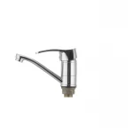 Смеситель для умывальника Haiba Focus 555 (излив 15 см) (HB0135)