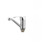 Смеситель для умывальника Haiba Focus 555 (излив 15 см) (HB0135)