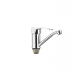 Смеситель для умывальника Haiba Focus 555 (излив 15 см) (HB0135)