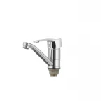 Смеситель для умывальника Haiba Focus 555 (излив 15 см) (HB0135)