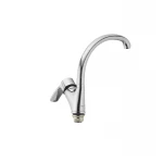 Смеситель для кухни Haiba Focus 777 (HB0138)